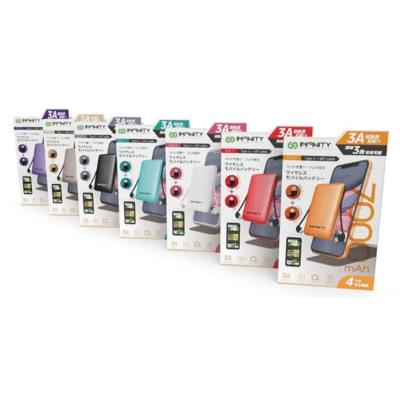 Infinity Mini 7 7000mAh 迷你充電寶